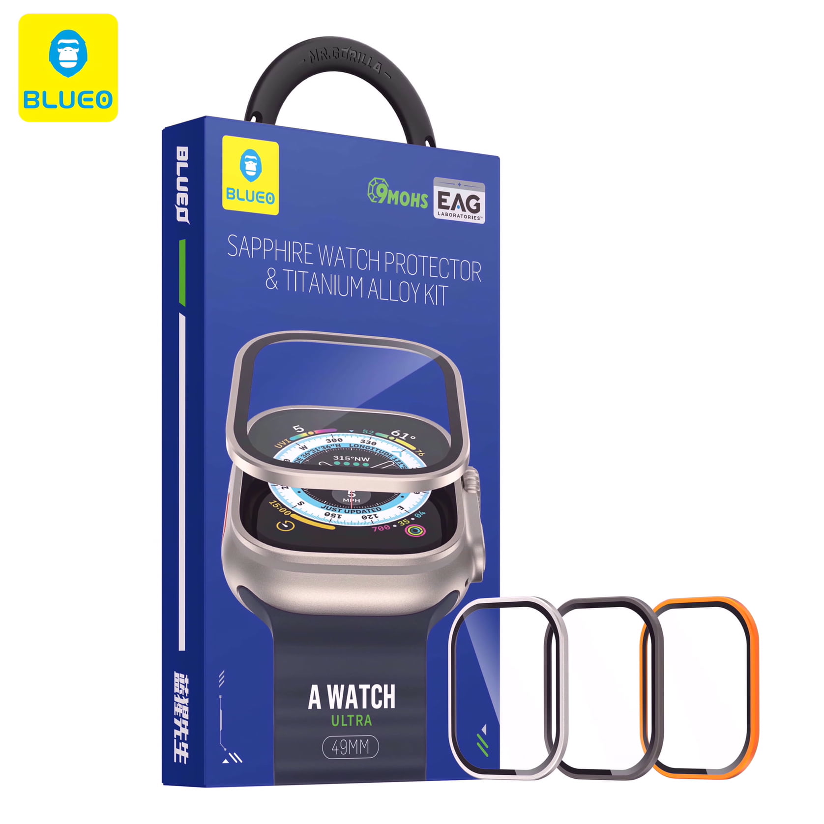 پکیج محافظ صفحه یاقوت و گارد دور ساعت اپل واچ بلو -Blueo SAPPHIRE Package Ring & Guard Around Apple Watch Ultra 1/2/3 - 49mm
